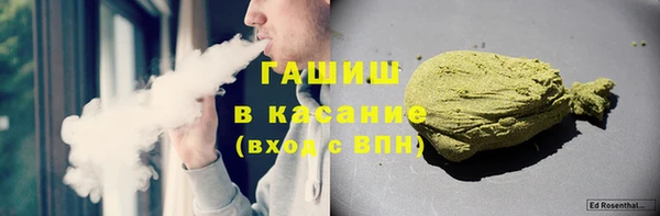 каннабис Абинск